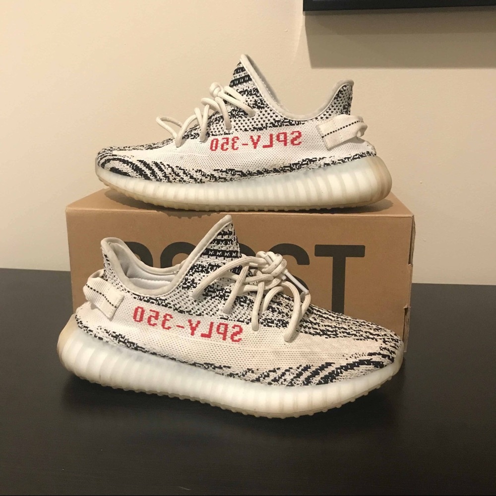 Yeezy zebras